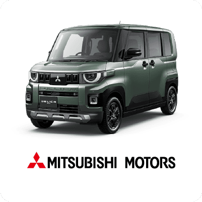 三菱モータース